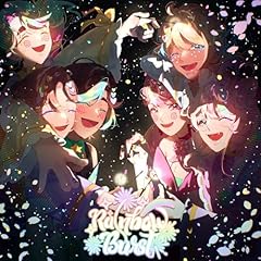 Rainbow burst gebraucht kaufen  Wird an jeden Ort in Deutschland