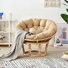 Fzkun coussin chaise d'occasion  Livré partout en France