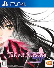 Tales berseria ps4 for sale  Delivered anywhere in USA 
