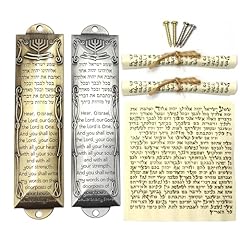 Zivosely mezuzah scroll for sale  Delivered anywhere in USA 