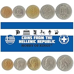 Greece mixed coins for sale  Delivered anywhere in USA 