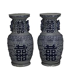 Zhibo paire vase d'occasion  Livré partout en France