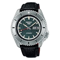 Seiko sports masked for sale  Delivered anywhere in USA 