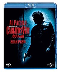Pacino carlito way usato  Spedito ovunque in Italia 