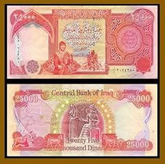 Generic iraqi dinar for sale  Delivered anywhere in USA 