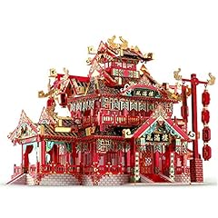 Piececool puzzles adults for sale  Delivered anywhere in USA 