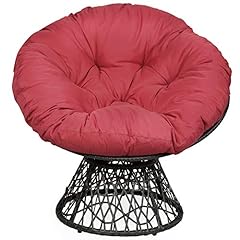 Afstar papasan chair for sale  Delivered anywhere in USA 