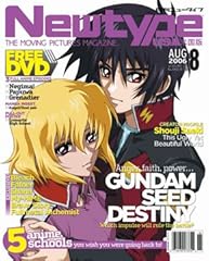 Newtype usa volume for sale  Delivered anywhere in USA 