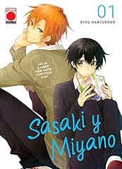 Sasaki miyano .1 d'occasion  Livré partout en France
