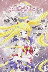 Sailor moon crystal for sale  Delivered anywhere in USA 