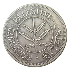 Wlzqelvcf israele mil usato Wlzqelvcf israele mil usato  Spedito ovunque in Italia