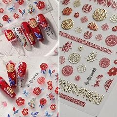 Flower nail sticker for sale  Delivered anywhere in USA 
