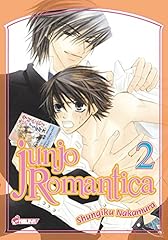 Junjo romantica t02 d'occasion  Livré partout en France