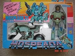 Henshin robo mospeada for sale  Delivered anywhere in USA 