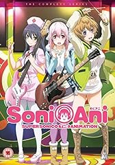 Super sonico collection d'occasion  Livré partout en France