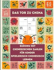 Tor china sudoku gebraucht kaufen  Wird an jeden Ort in Deutschland