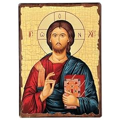 Holyart icona russa usato  Spedito ovunque in Italia 