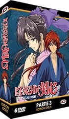 Kenshin vagabond partie d'occasion  Livré partout en France