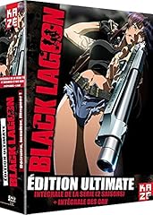 Coffret intégrale black usato  Spedito ovunque in Italia 