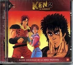 Ken survivant hokuto d'occasion  Livré partout en France