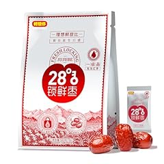 好想你 1.1 lbs for sale  Delivered anywhere in USA 