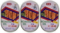 Tong yeng roasted for sale  Delivered anywhere in USA 
