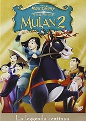 Mulan dvd usato  Spedito ovunque in Italia 