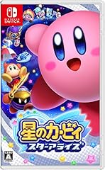 Hoshi kirby star d'occasion  Livré partout en France