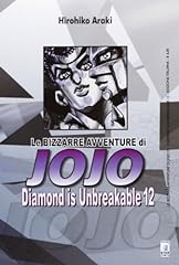 Diamond unbreakable. bizzarre usato  Spedito ovunque in Italia 