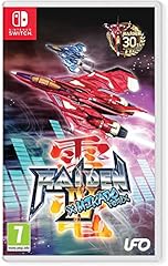 Raiden mikado remix d'occasion  Livré partout en France