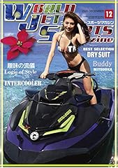 Jet sports magazine for sale  Delivered anywhere in UK