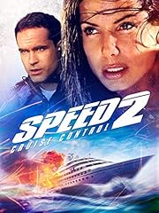 Speed senza limiti usato  Spedito ovunque in Italia 