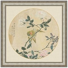 Amanti art framed for sale  Delivered anywhere in USA 
