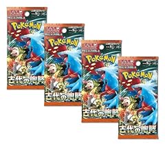 Pokemon tcg ancient for sale  Delivered anywhere in UK