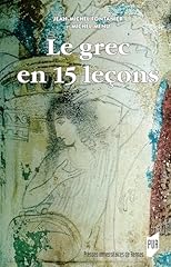 Grec leçons 5e d'occasion  Livré partout en France