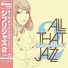 Ghibli jazz vinyl gebraucht kaufen  Wird an jeden Ort in Deutschland