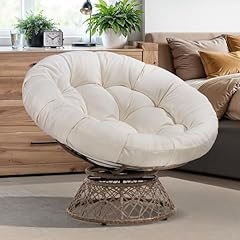 Bme ergonomic wicker for sale  Delivered anywhere in USA 