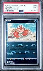 Pokemon tcg japanese for sale  Delivered anywhere in USA 