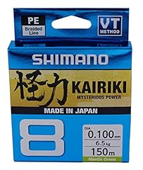 Line kairiki 150m usato  Spedito ovunque in Italia 