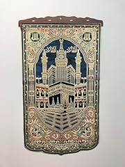 Beautiful islamic wall for sale  Delivered anywhere in USA 