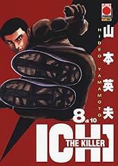 Ichi the killer usato  Spedito ovunque in Italia 