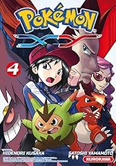 Pokémon tome 04 d'occasion  Livré partout en France