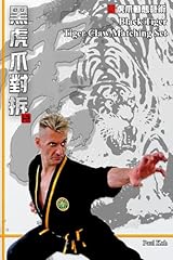Tiger claw matching d'occasion  Livré partout en France