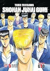 Shonan junai gumi. usato  Spedito ovunque in Italia 