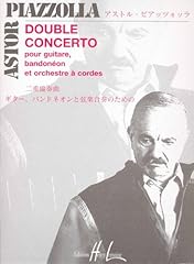 Double concerto usato  Spedito ovunque in Italia 