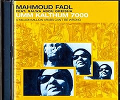 Umm kalthum 7000 d'occasion  Livré partout en France