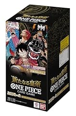 Bandai one piece usato  Spedito ovunque in Italia 