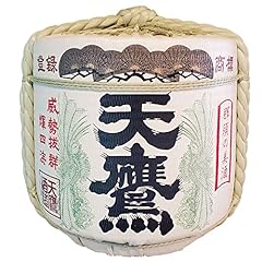 Sake barrel decoration for sale  Delivered anywhere in USA 