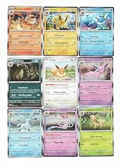 Umbreon sylveon espeon for sale  Delivered anywhere in USA 