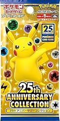 Titan cards pokémon d'occasion  Livré partout en France